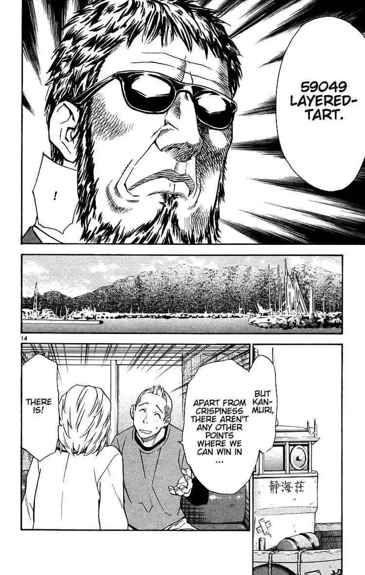 Yakitate Japan Chapter 197 14